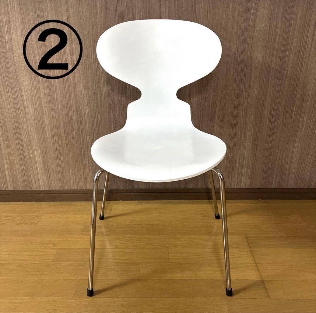 展示品 Fritz Hansen アリンコチェア ホワイト 美品 北欧家具 1脚
