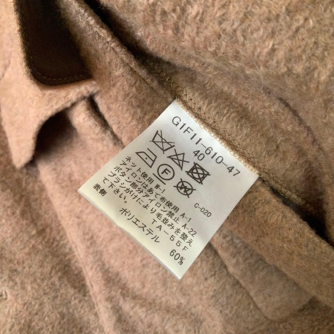 MACKINTOSH LONDONマッキントッシュ バルスタージャケット40茶