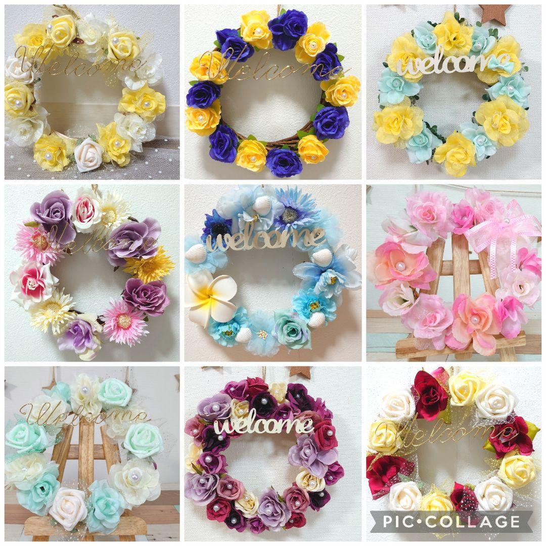 フォトフレーム フラワーリース フラワーバケツ オーダー受付 ウェルカムスペース