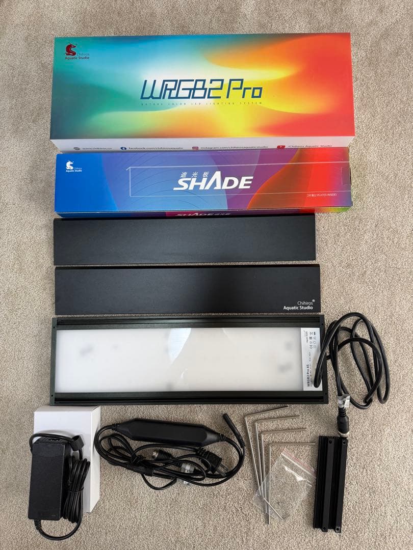 Chihiros LED WRGB II PRO 45 5000lm シェード付