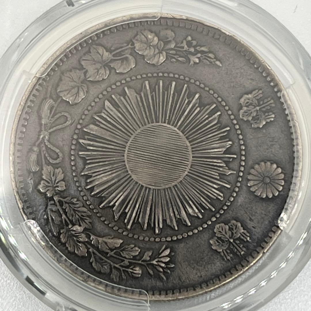 [最終値下]PCGS Cleaned-XF 明治三年旧一円銀貨 一圓[本日終了]