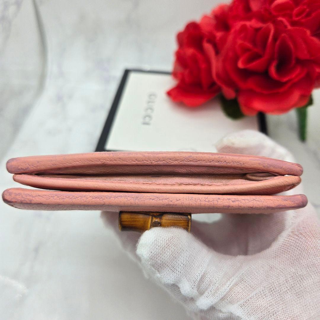 GUCCI グッチ 折り財布 財布 GG マーモント バンブー ピンク
