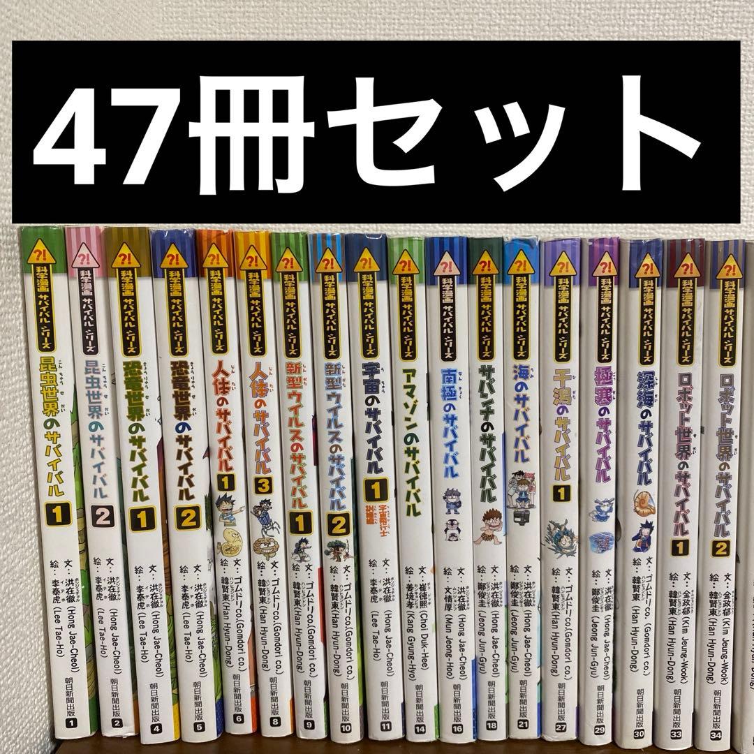 おむおむ様、コメント確認お願いします