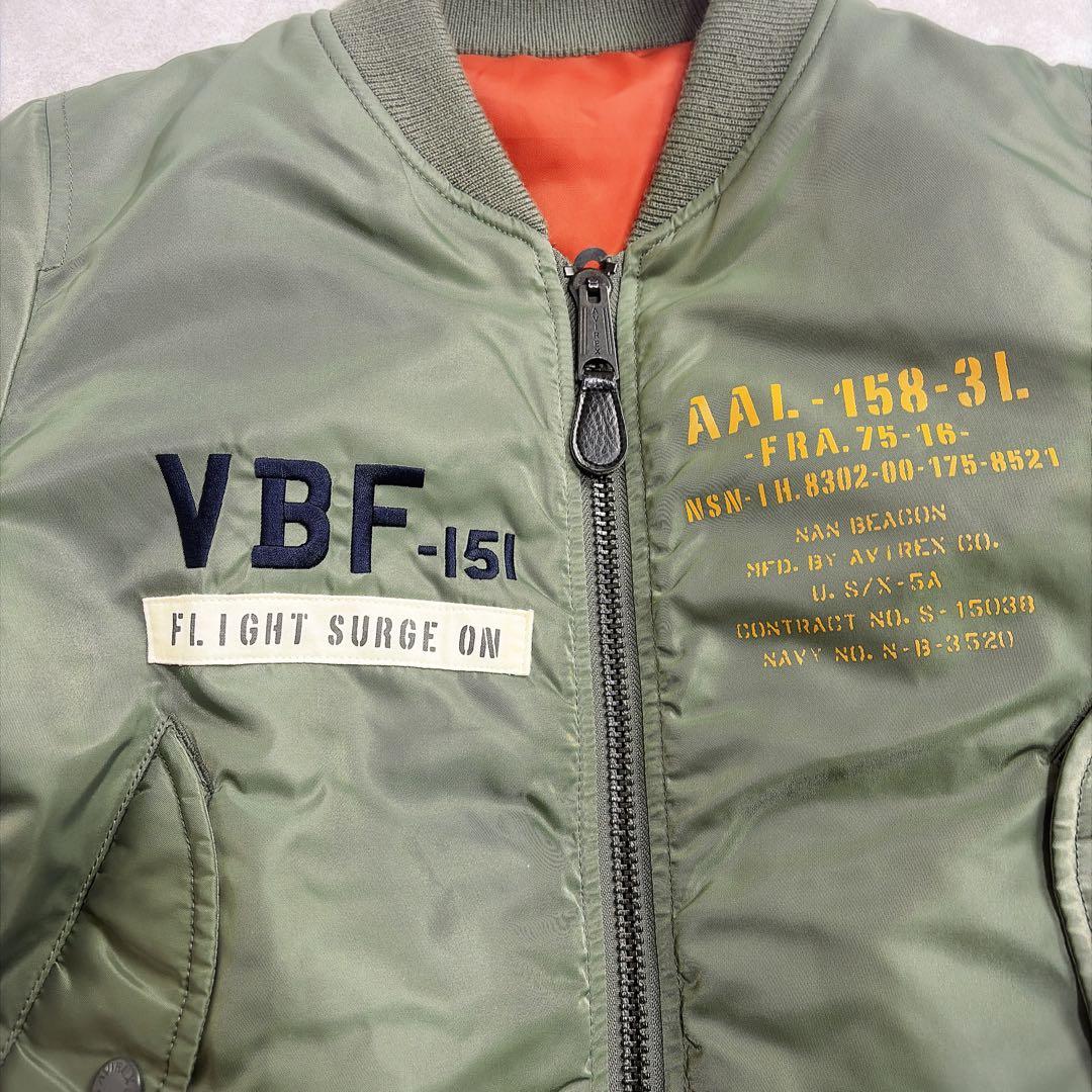 AVIREX MA-1 フライトジャケット バード刺繍 VBF-151 Lサイズ