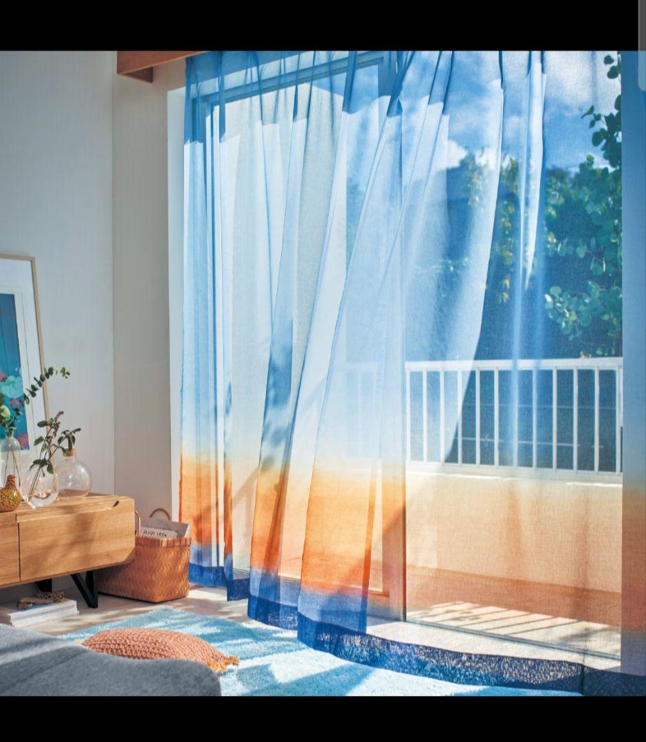 朝焼けの空を写したボイルカーテン〈100×198×2枚〉