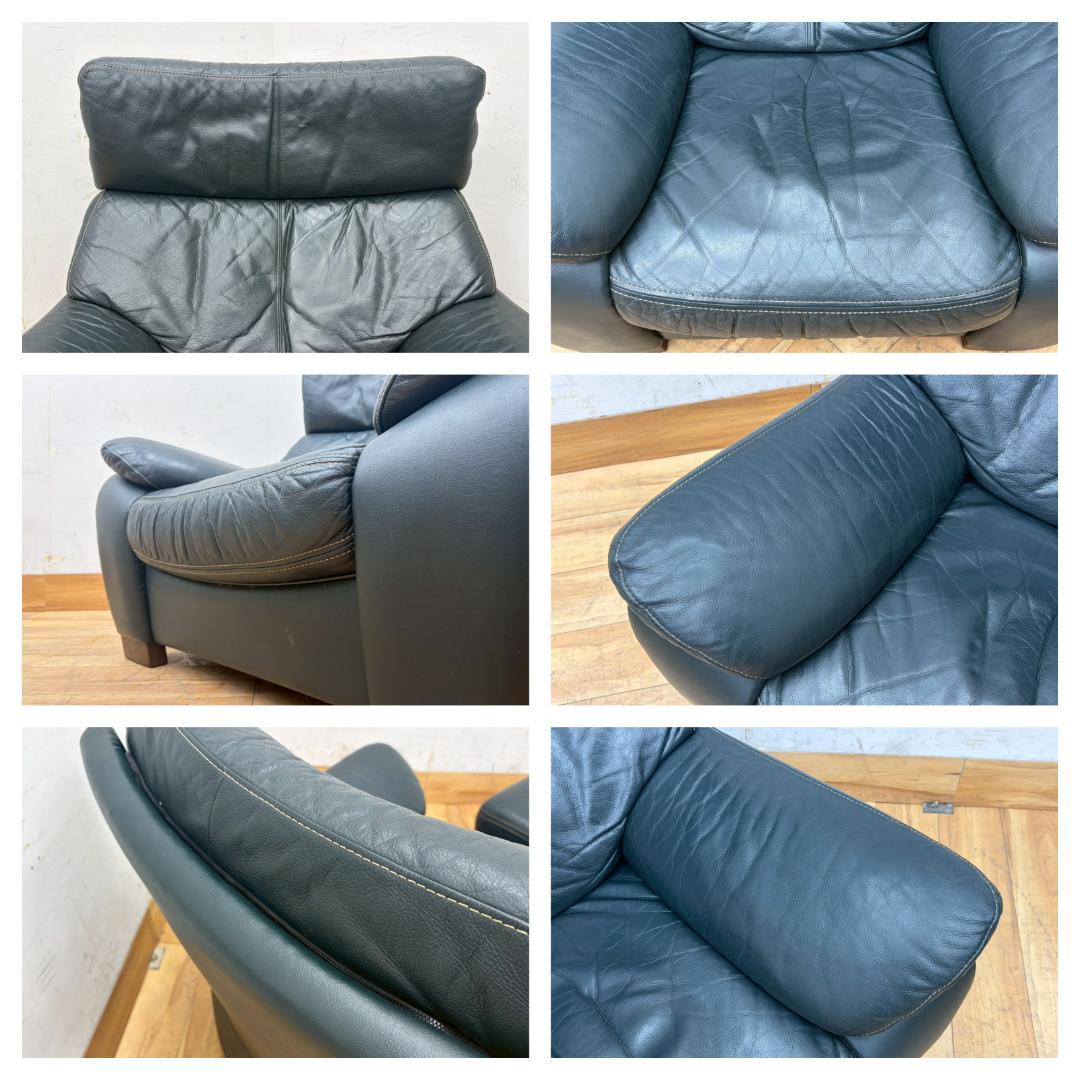 T8068☆カリモク☆karimoku☆本革☆レザー☆1人掛けソファ☆オットマン