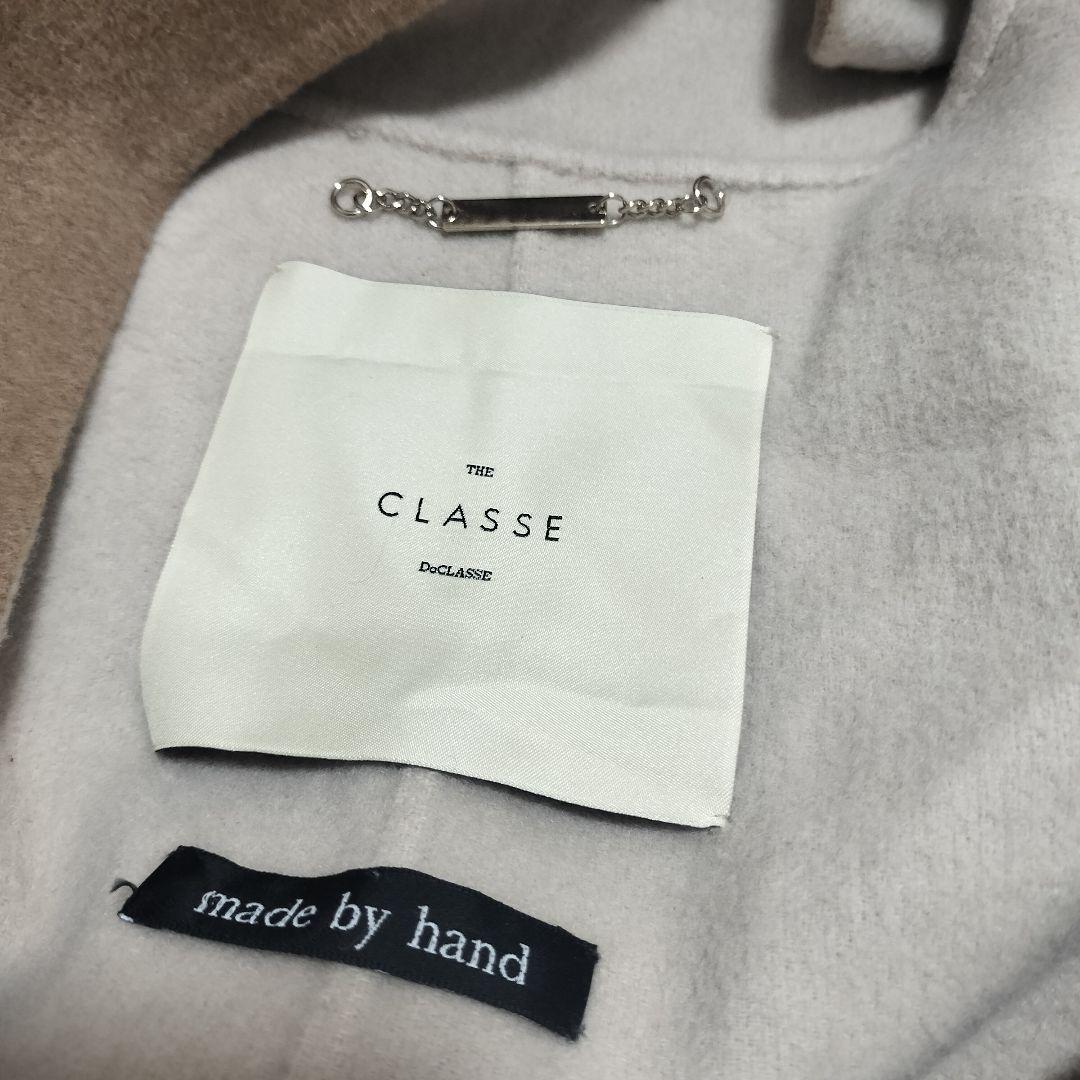 ドゥクラッセ　カシミヤ混　リバーコート　ロング丈　15号