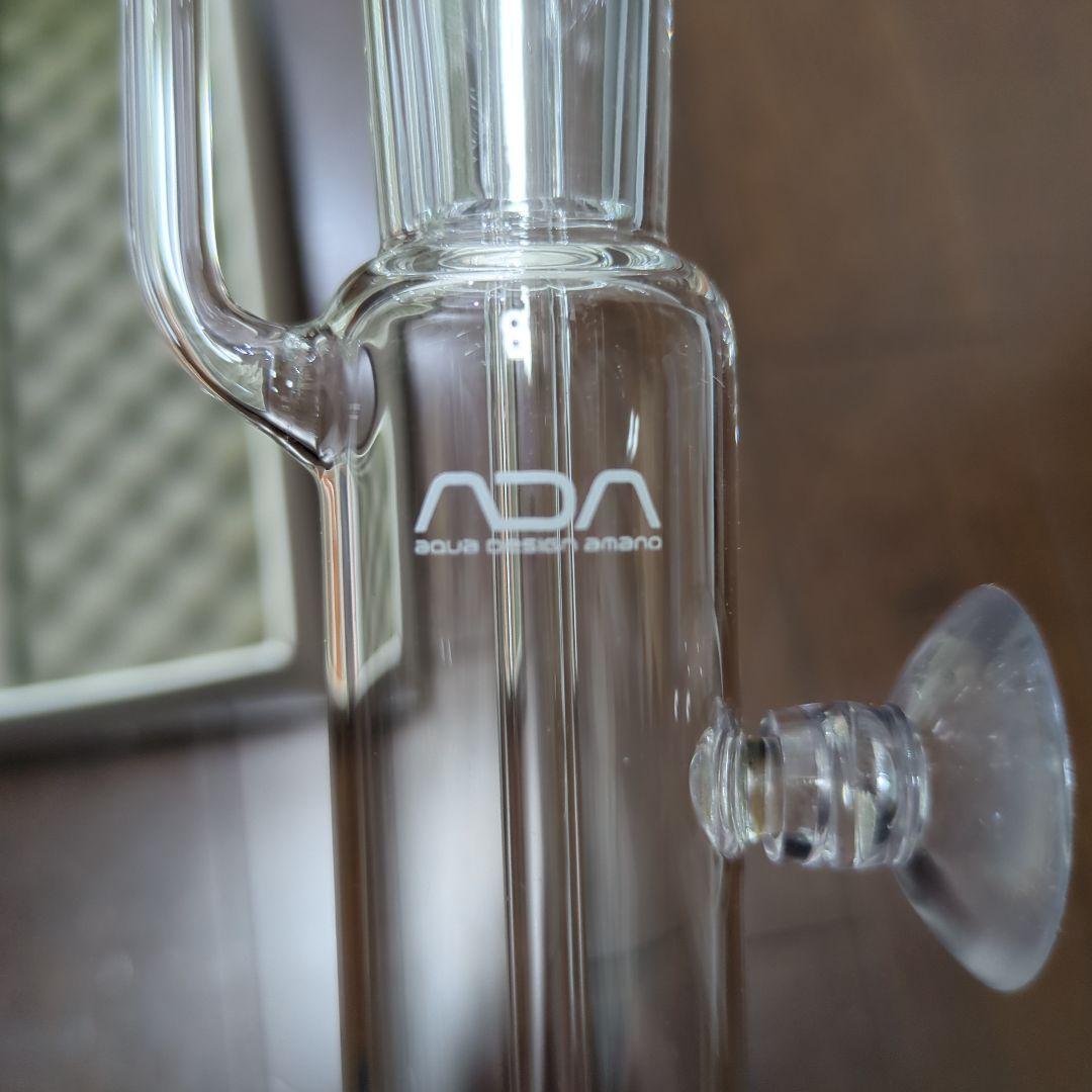 ADAソフナイザー50