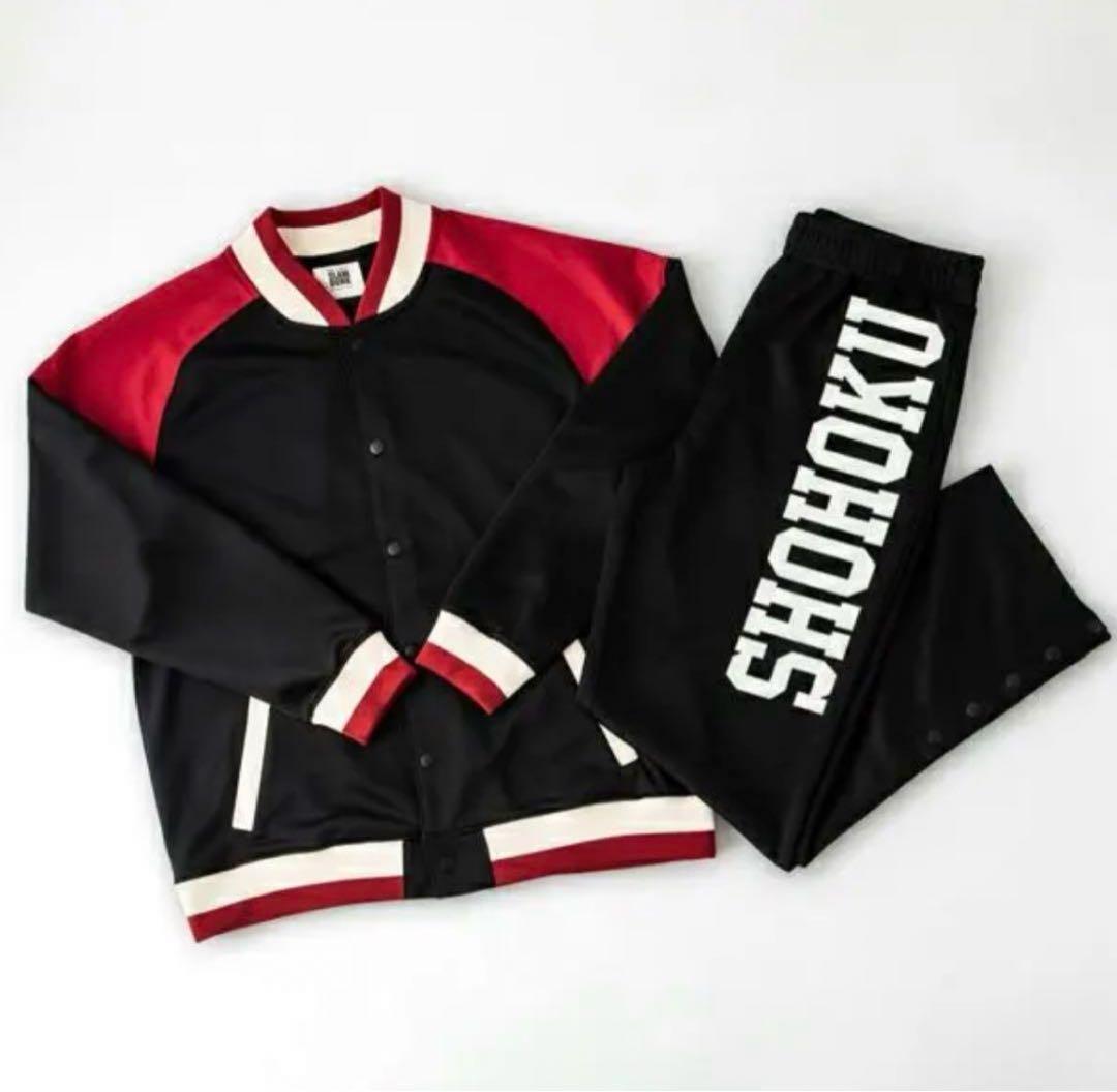スラムダンク　湘北高校　ジャージ