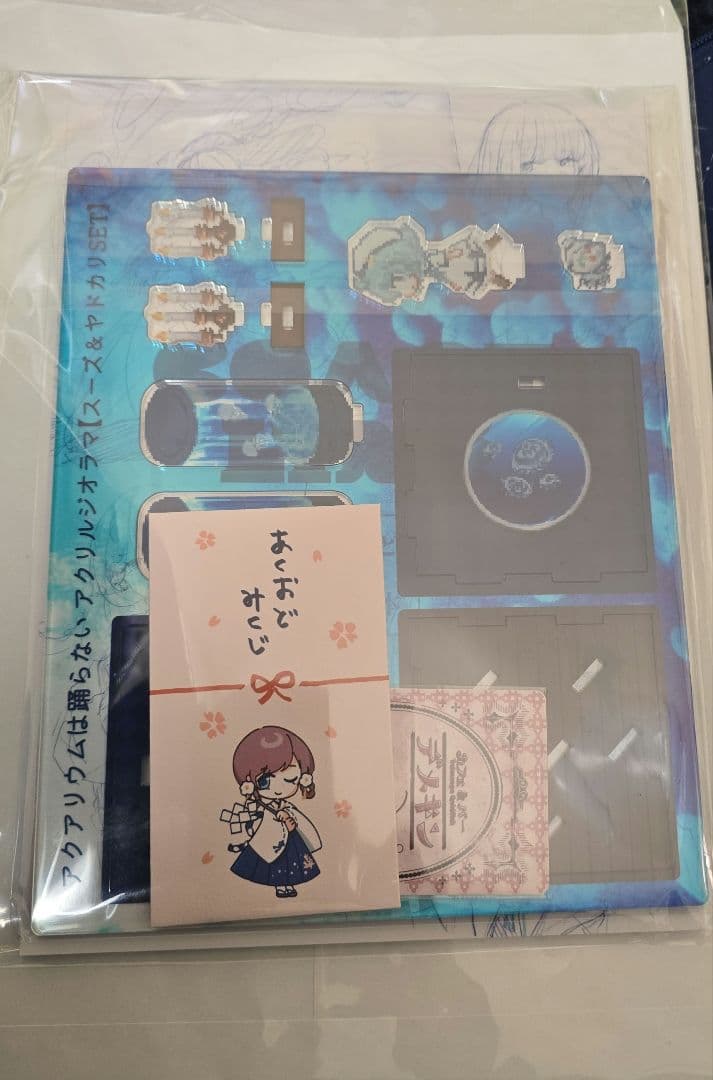 C107 橙々さんのたい焼き 新刊セット