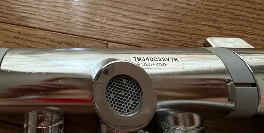 TOTO シャワーヘッドとホースセットTMJ40C3SV7R