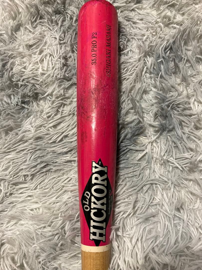 プロ野球選手実使用Old Hickory木製バット