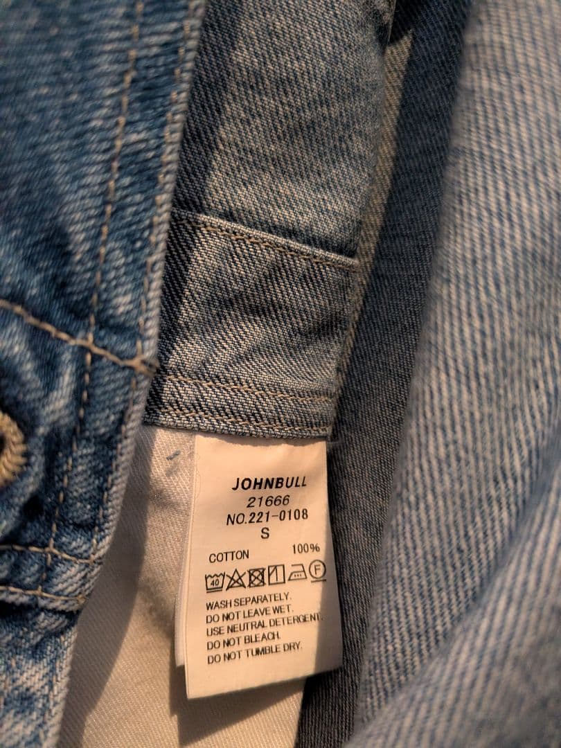 DeuxiemeClasse JOHNBULLHARDWORKオーバーオール