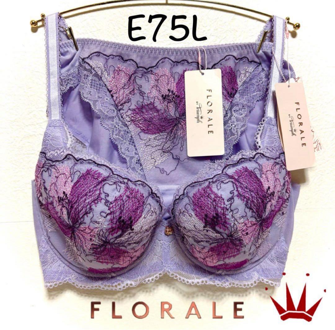 E75L トリンプ プレミアム レッドレーベル 0094 ブラ＆ショーツM014