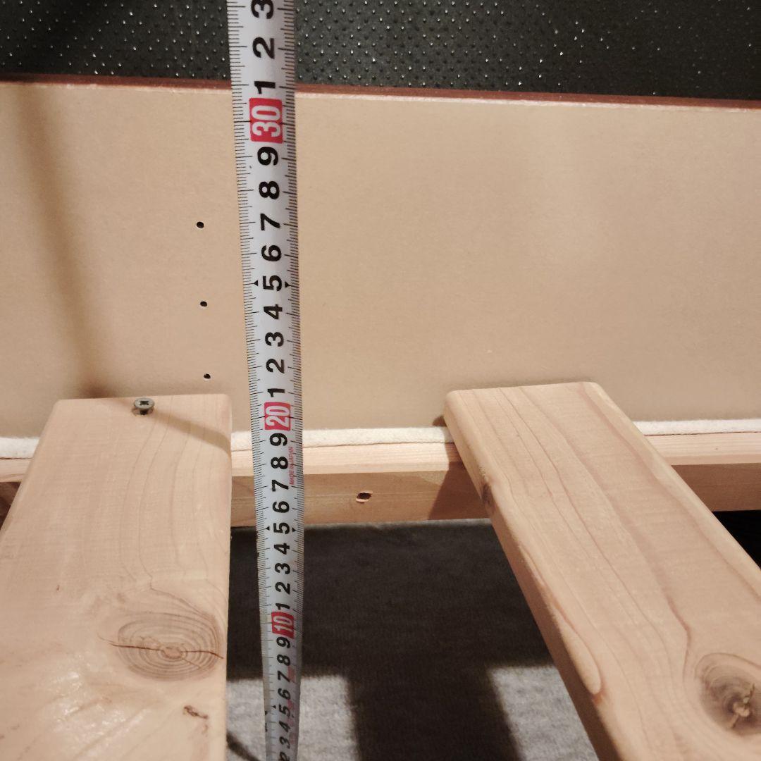 【福岡市引取可】BoConcept ボーコンセプト ダブルベッド ベッドフレーム