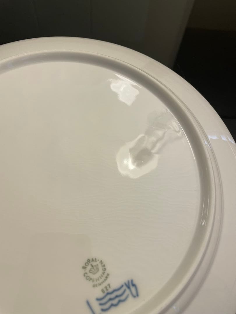 【新品】ロイヤルコペンハーゲン ブルーフルーテッド ハーフレース プレート 27