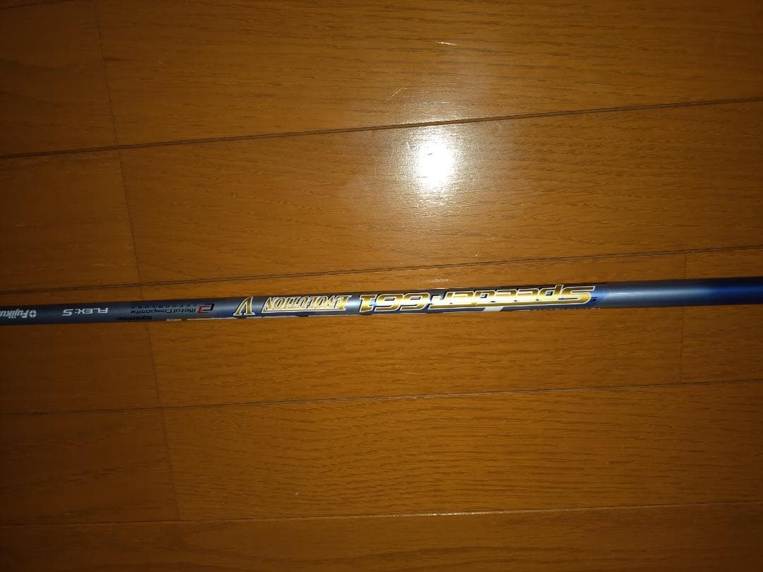 PINGスリーブ　フジクラ　Speeder661EvolutionV　S