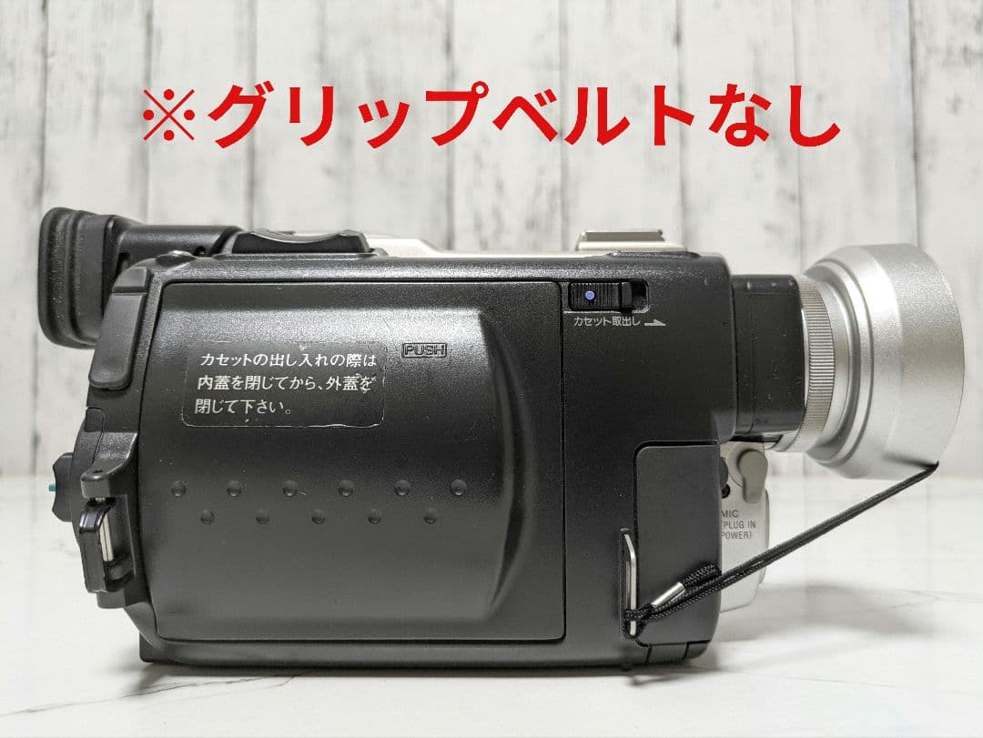 SONY　DCR-TRV9　MiniDV対応　ナイトショット機能