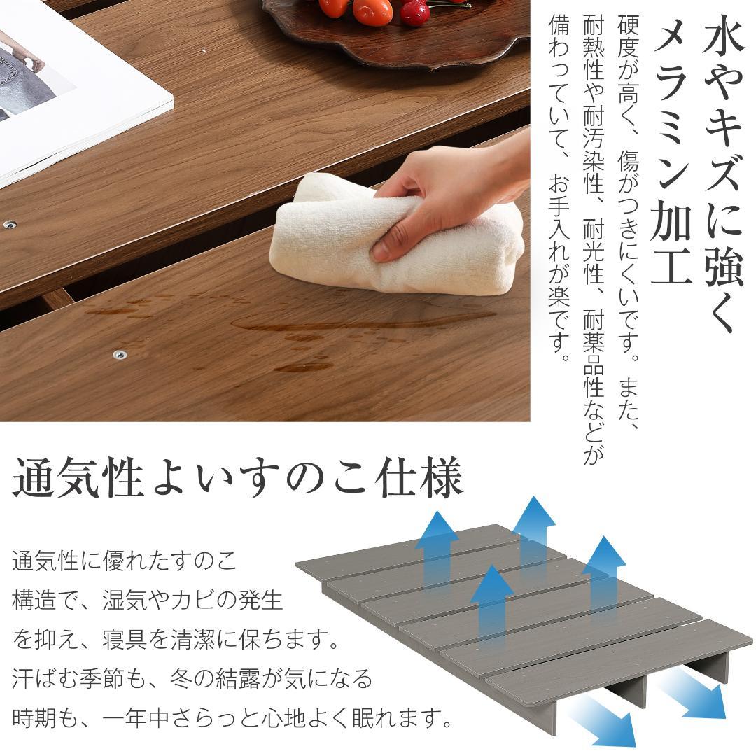 【幅100cm/SS】ベッド ローベッド ステージベッド ベッドフレーム すのこ