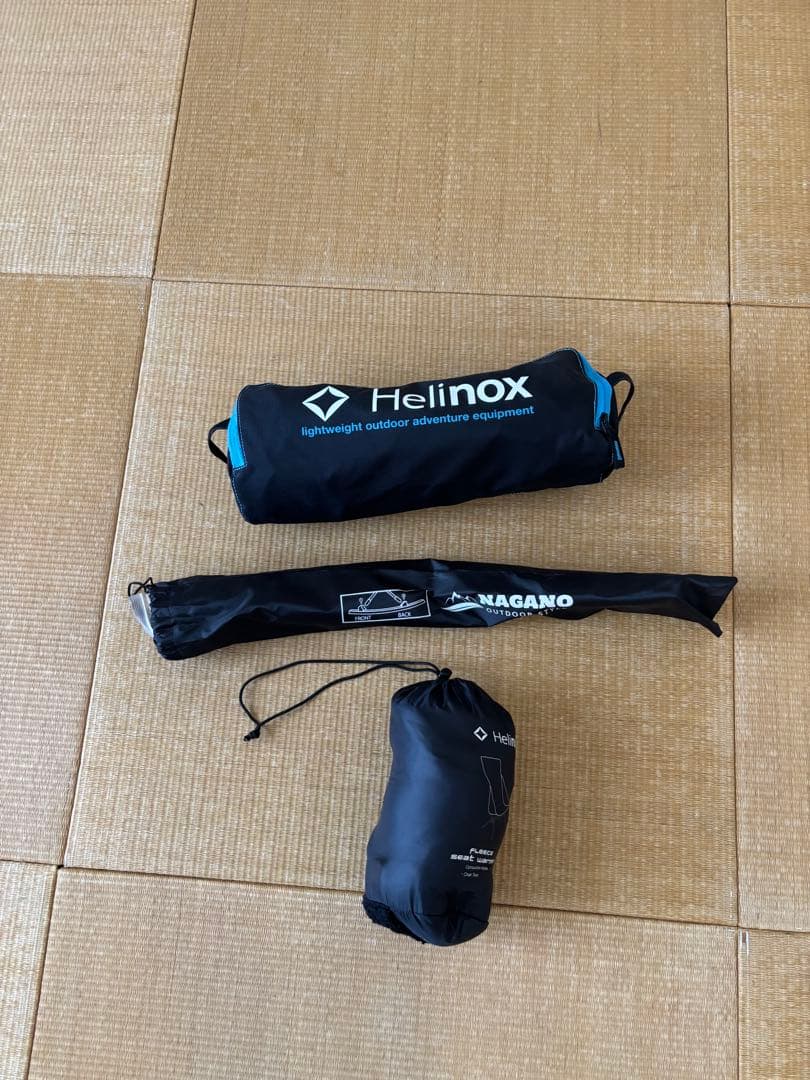 ヘリノックス チェアツー 社外ロッキングフット純正フリース チェアカバーセット