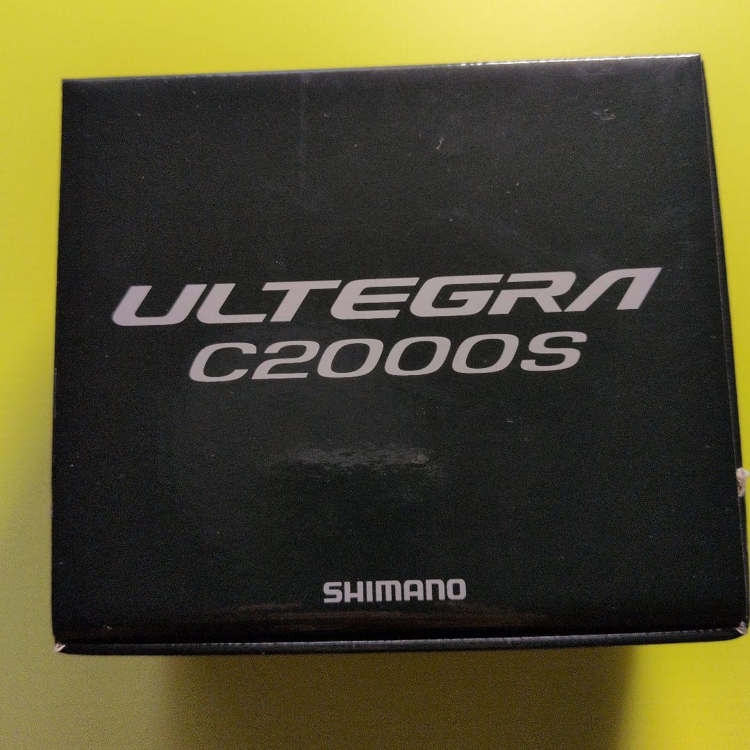 T*c様 シマノ 21アルテグラ C2000S スピニングリール 中古美品 匿配
