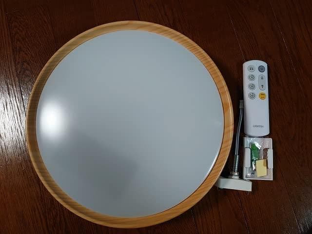 ナチュラル木目デザイン LEDシーリングライト 33W