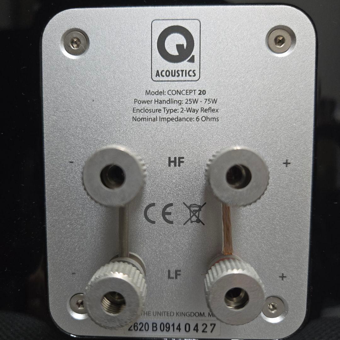 Q Acoustics CONCEPT 20 Black スピーカー