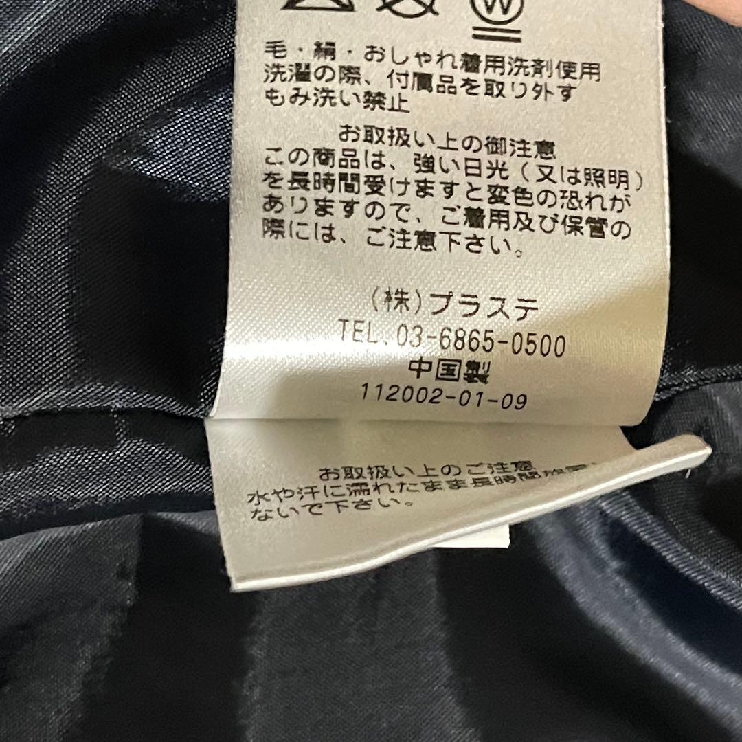 PLST ダウンジャケット ロング ファー フード付き ネイビー サイズS