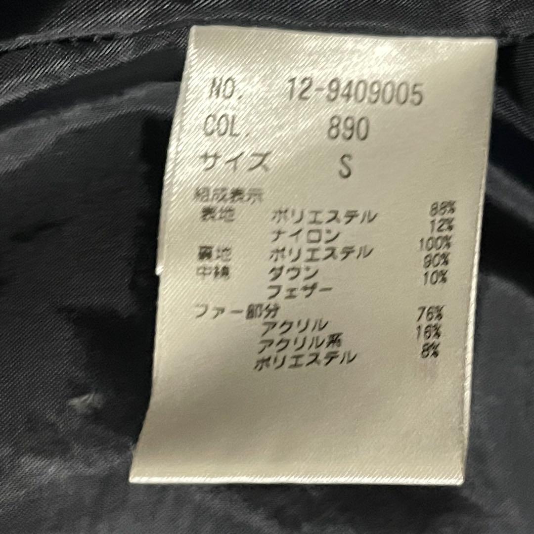 PLST ダウンジャケット ロング ファー フード付き ネイビー サイズS