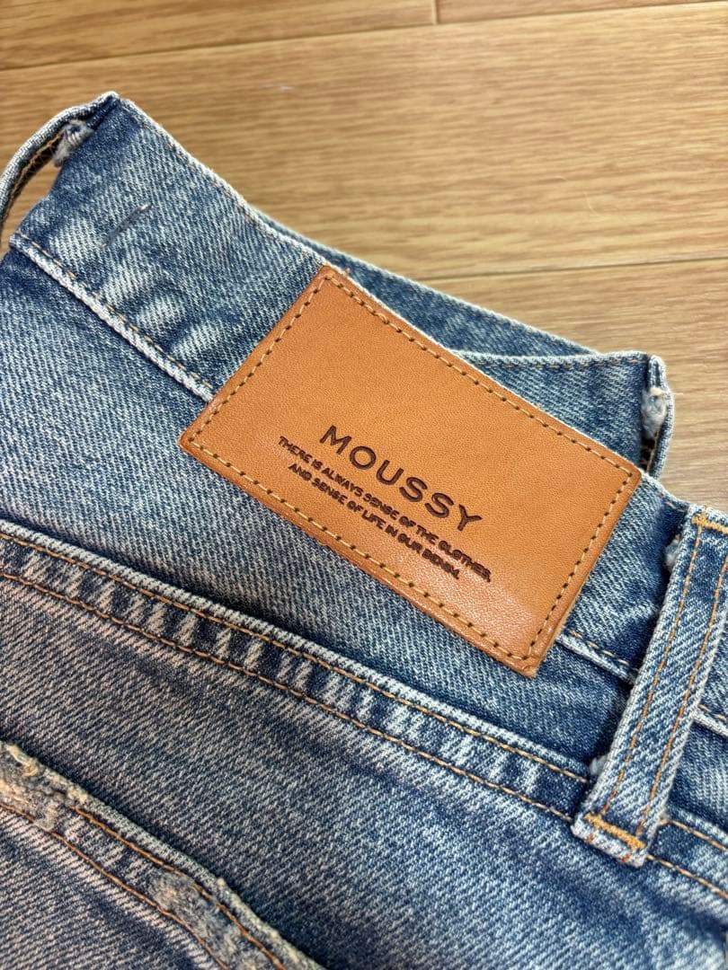 MVSフレアデニム