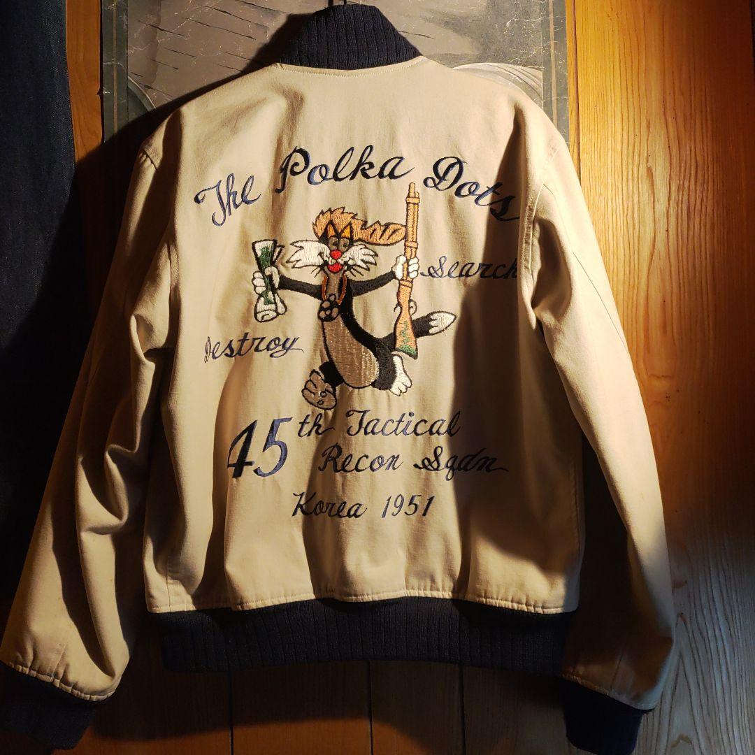 さだぼぼ　Buzz Rickson’s ツアージャケット