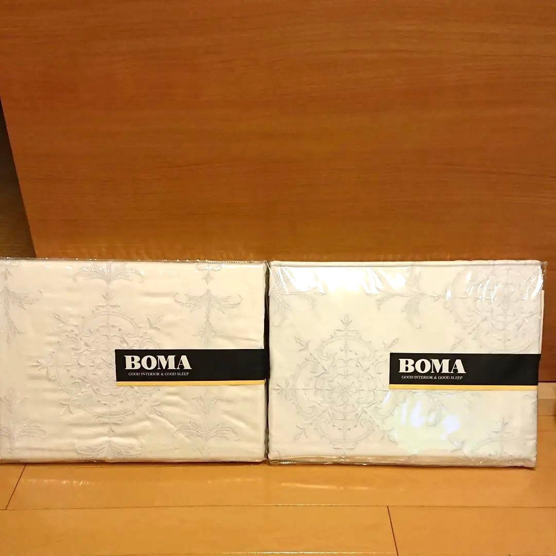 高級　刺繍布団掛けカバー シングル２枚