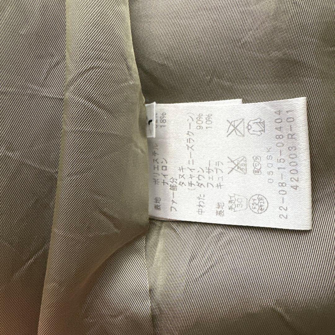 DES PRESダウンコートオリーブグリーン ファー付き　モッズコート