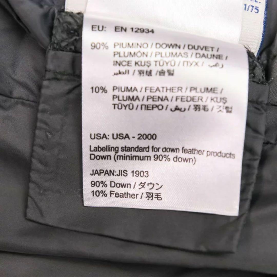 MONCLER モンクレール FLAMM ダウンコート チャコールグレー