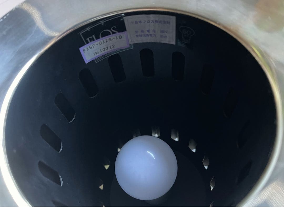 flos taccia 最上位モデル