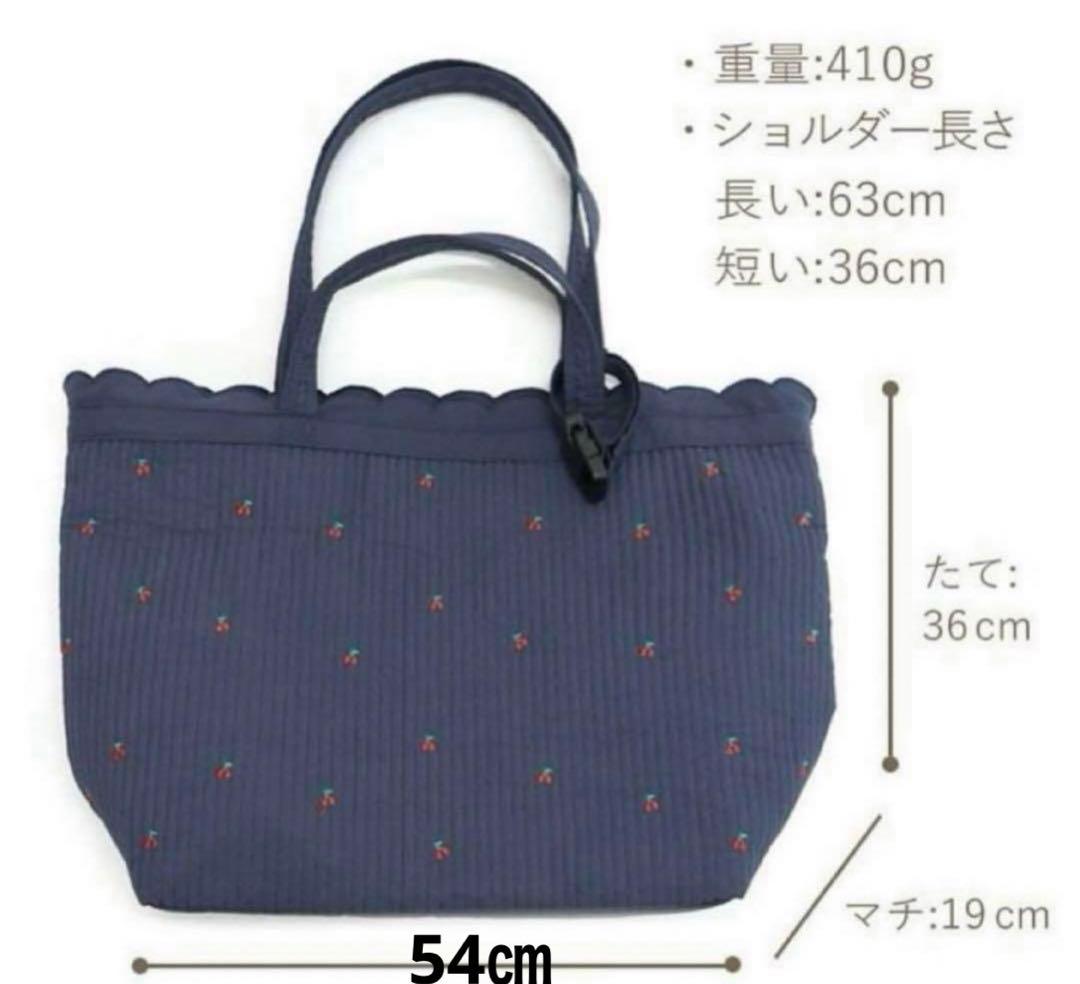 【hichan×Donobanコラボ】 ドノバン　スカラップ　マザーズバッグ