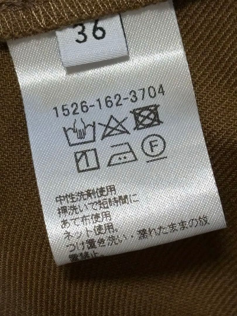 ユナイテッドアローズ　ワンピース