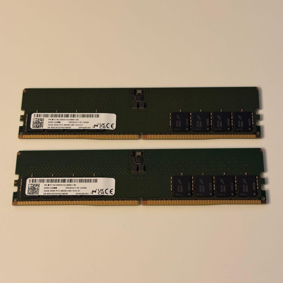 動作確認済み DDR5 メモリ 64GB