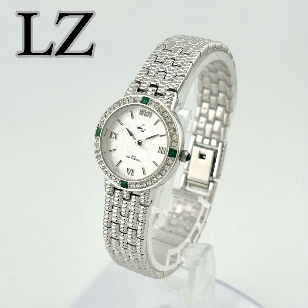 【美品　稼働品】LZ リズ ジュエリーコレクション　エメラルド　腕時計