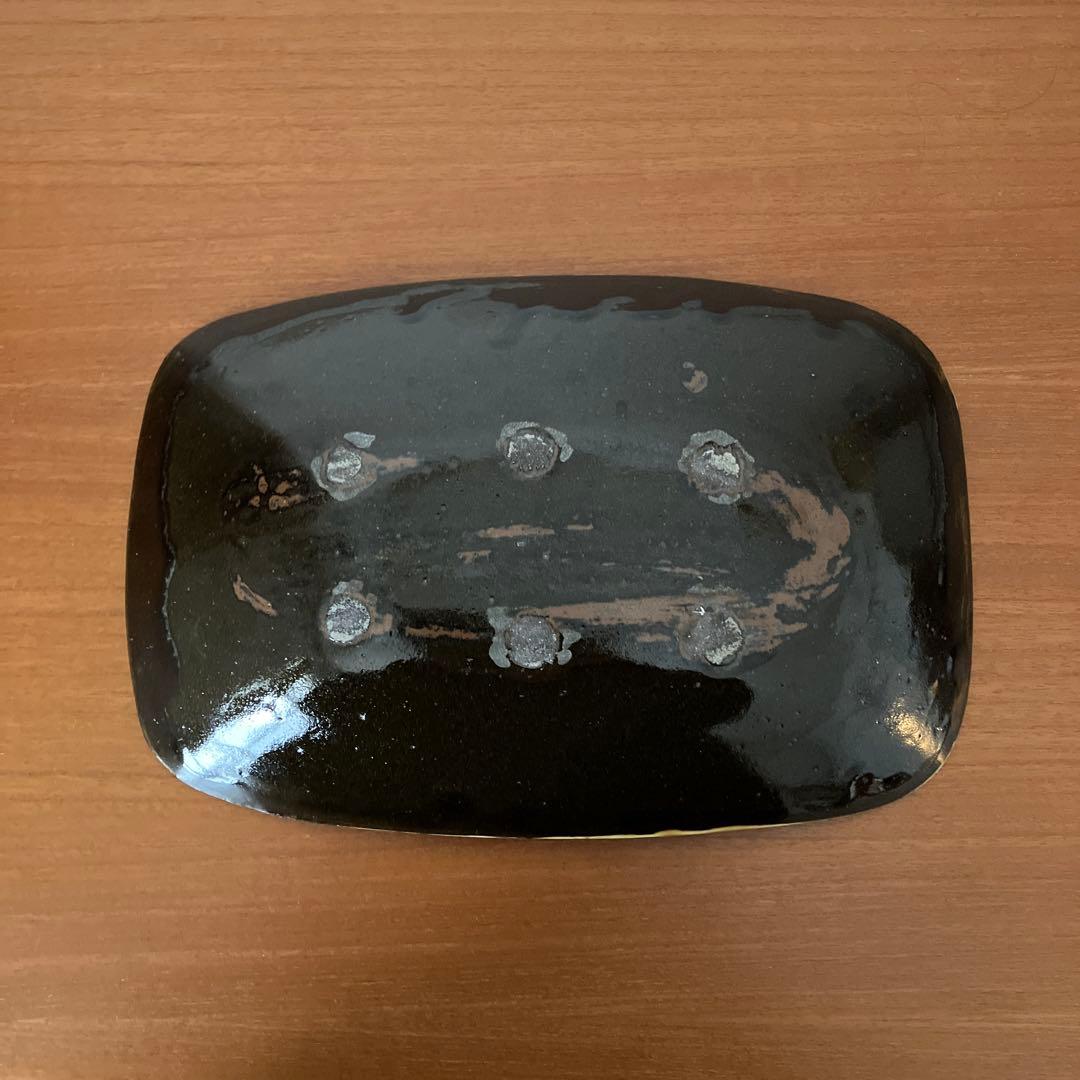 岩井窯　山本教行　大皿　美品