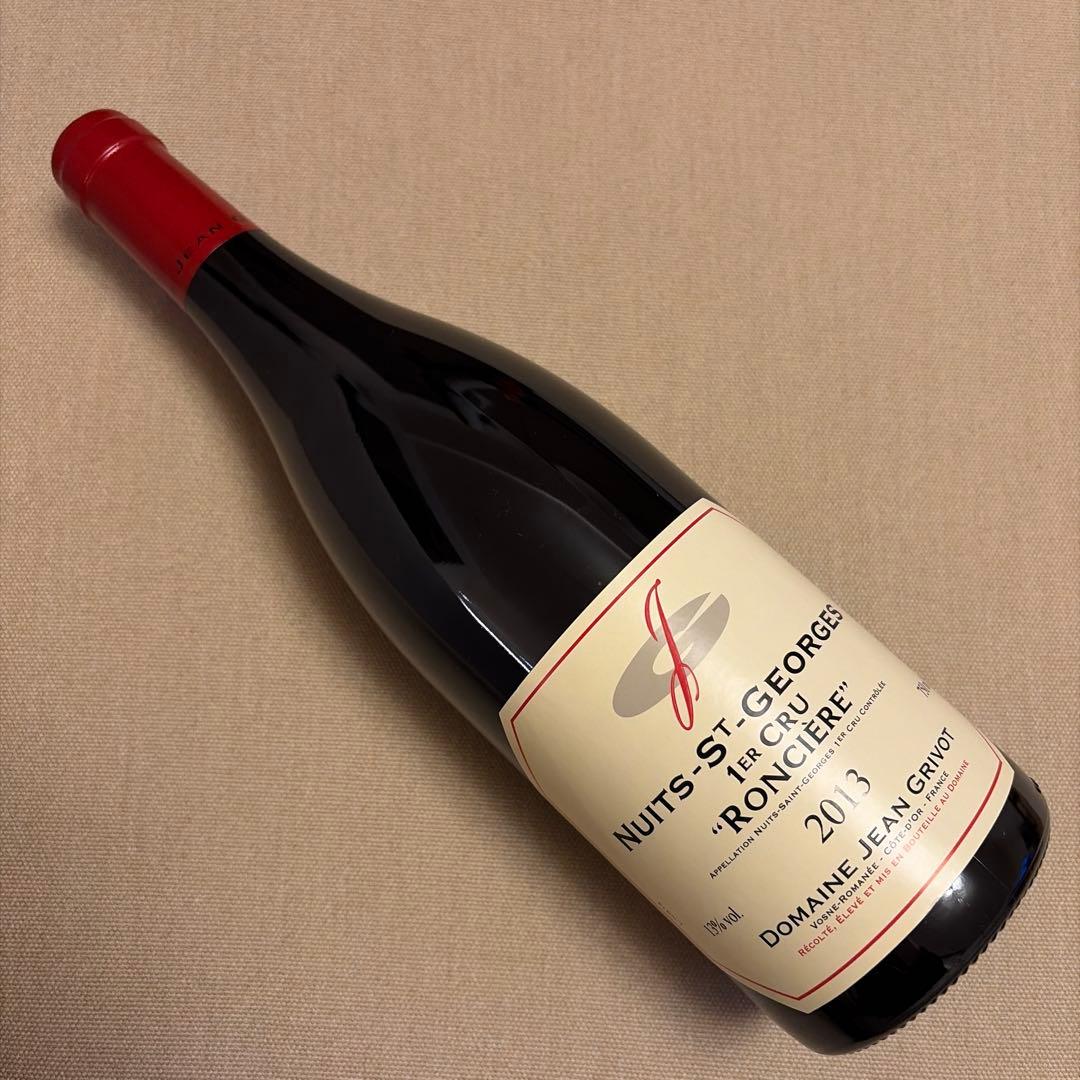 ニュイサンジョルジュRonciere ジャングリヴォ プルミエ ピノノワール