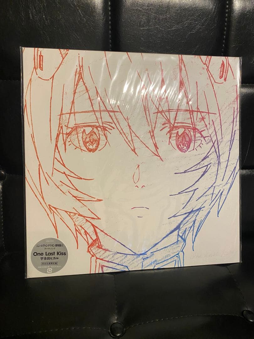 未使用★宇多田ヒカル / One Last Kiss完全生産限定LP盤綾波レイ