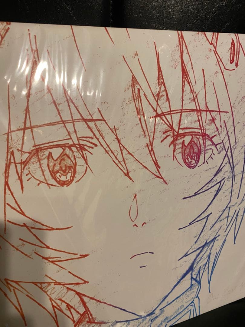 未使用★宇多田ヒカル / One Last Kiss完全生産限定LP盤綾波レイ