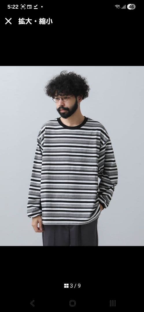 トップス POLYPLOID OVERSIZE LONG SLEEVE B