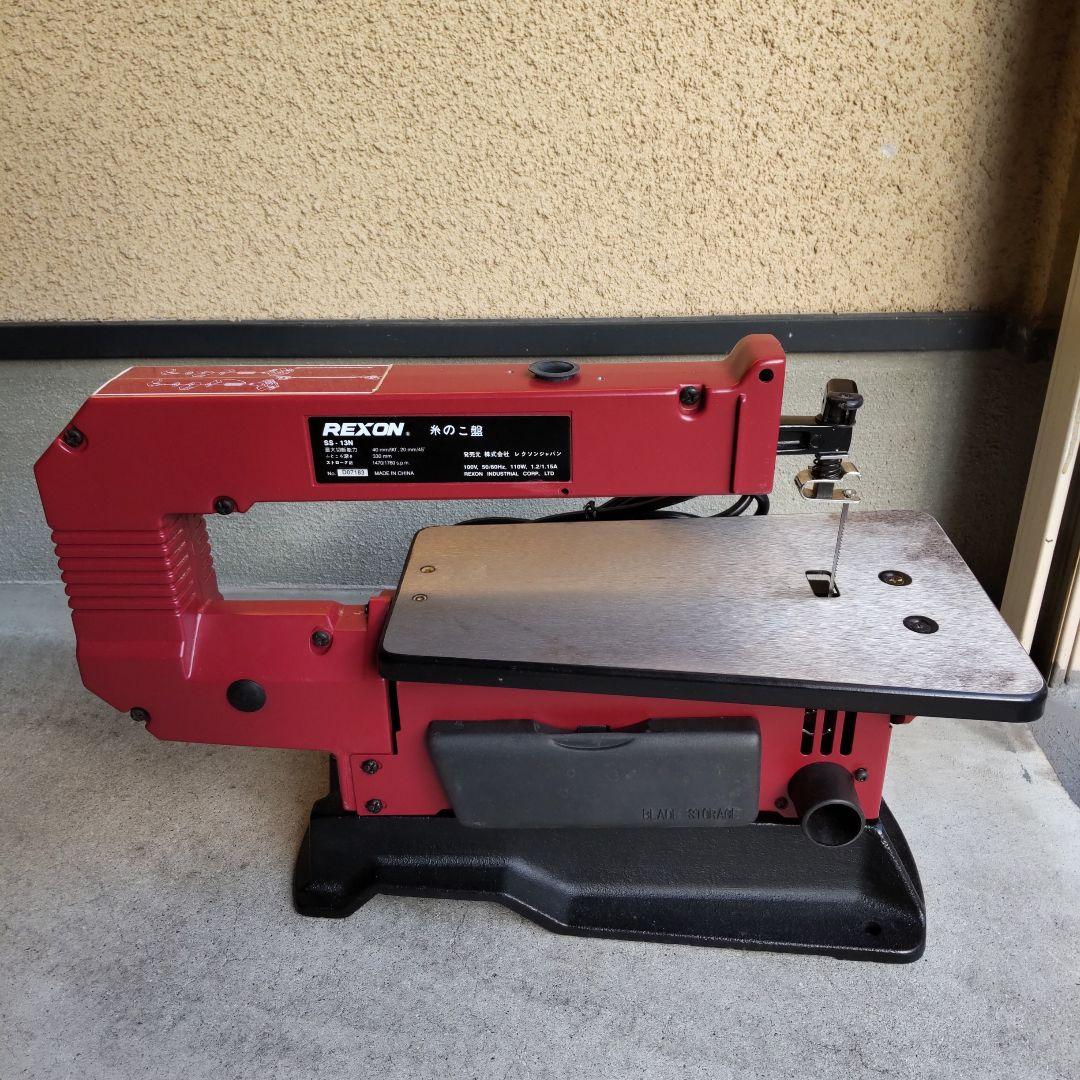 卓上糸のこ盤　レクソン