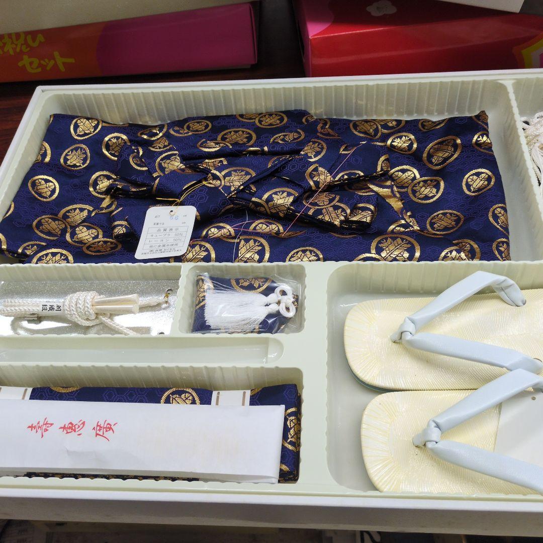 大幅値下げ七五三男の子袴7点セット未使用タグ付き