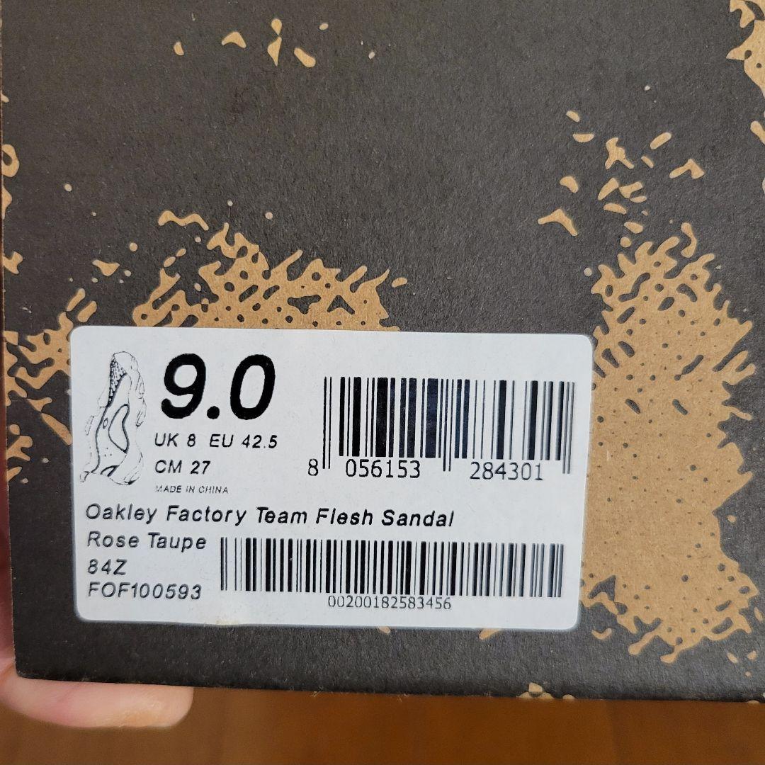 靴 OAKLEY Factory Team Flesh Sandal