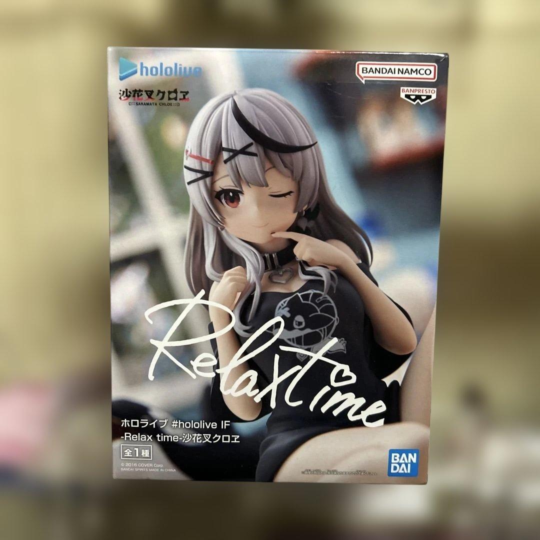 沙花叉クロヱ　フィギュア　4点　開封品美品