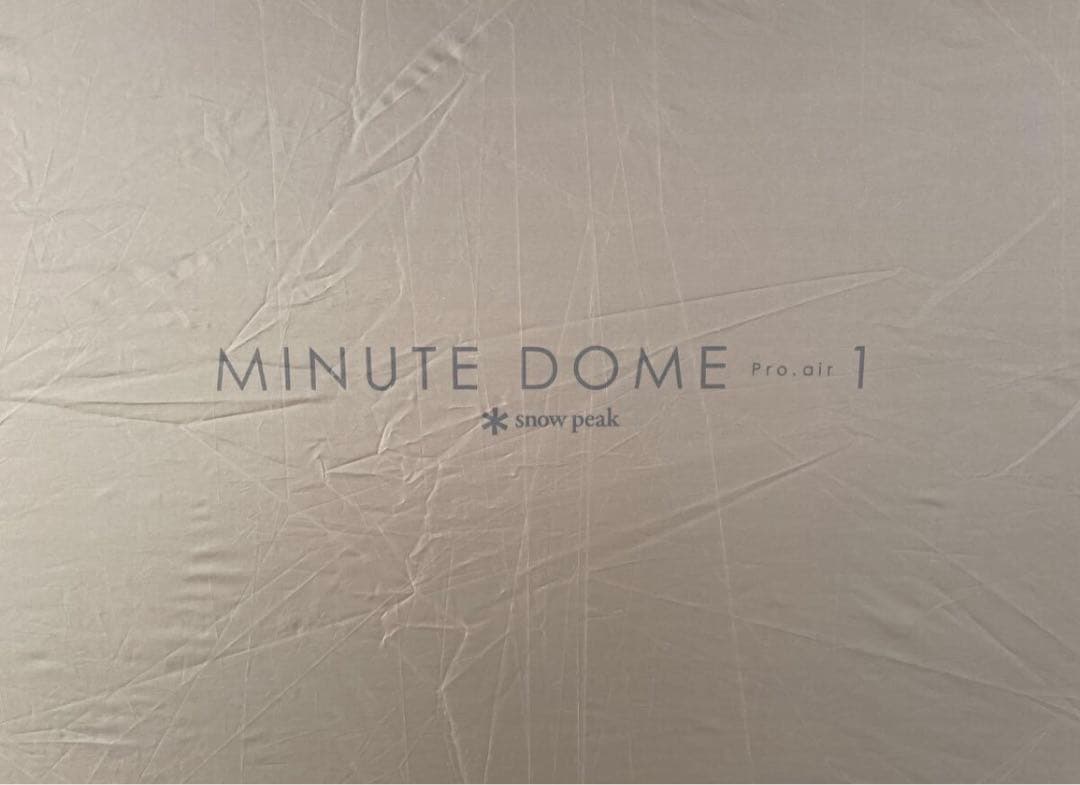  peak スノーピーク ミニッツドーム Pro.air 1