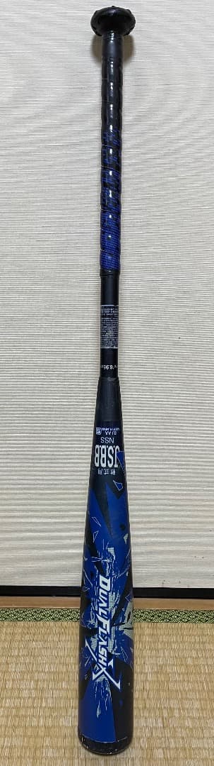 アシックス デュアルフラッシュX 軟式用バット 84cm 美品